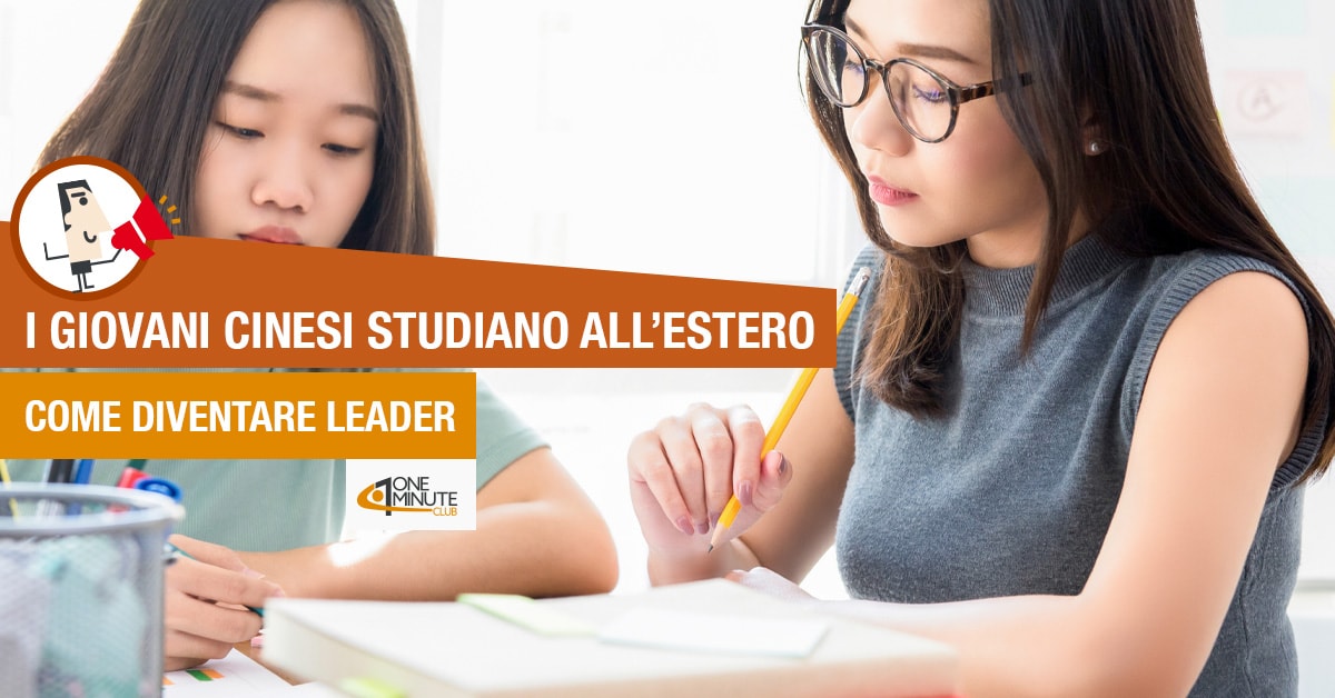 I giovani cinesi studiano all’estero come diventare leader