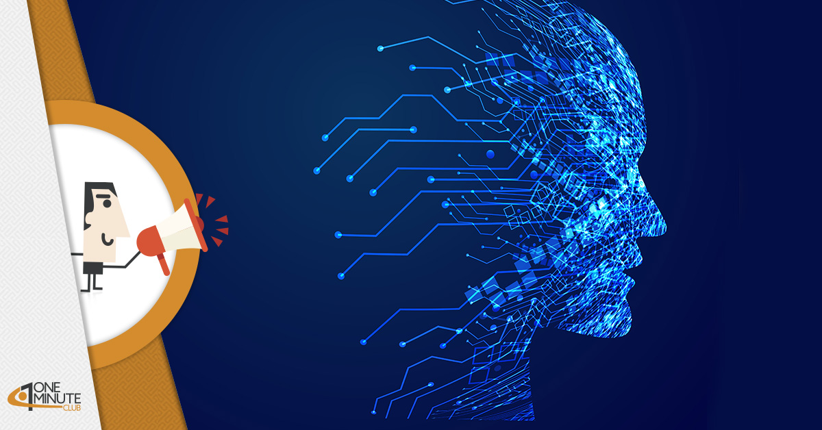 Piano Innovazione 2025: ecco l’Italia digitale dei prossimi 5 anni